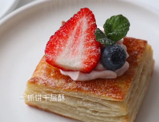 如何用手抓饼做千层酥