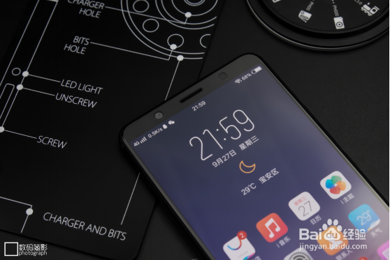 vivox20plus和oppor11plus哪个好