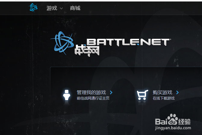 魔兽世界开场CG怎么提取魔兽世界开场CG在哪