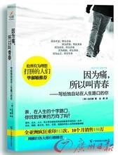 读不完一本书怎么破