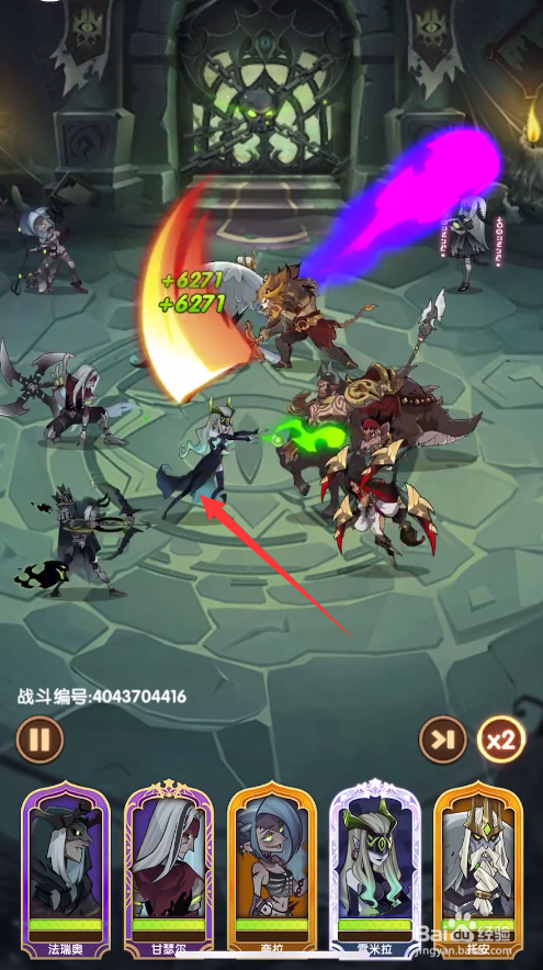 剑与远征千骸之墓亡灵种族塔128层怎么打