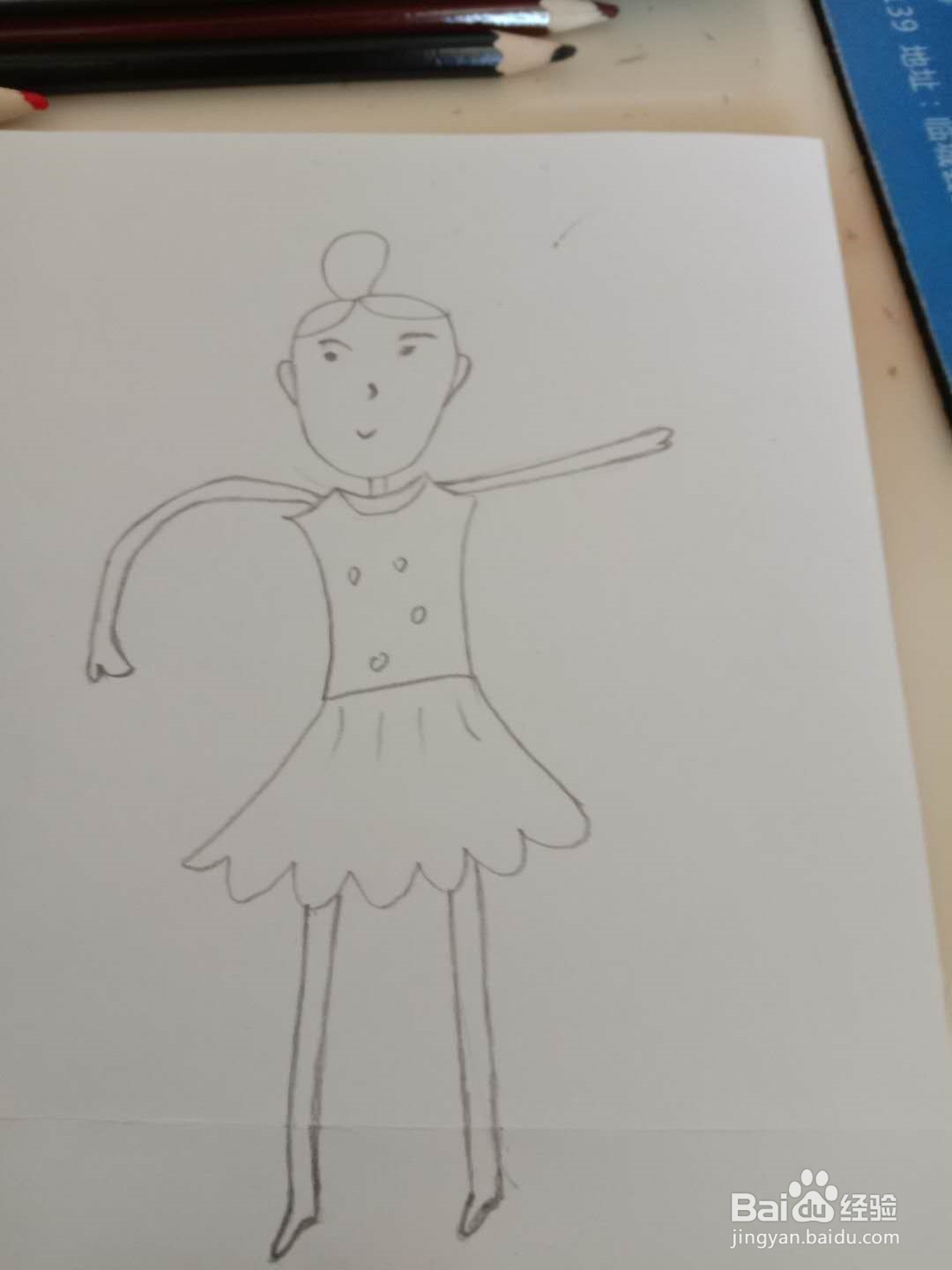 简笔画 如何画人物 跳舞的女孩