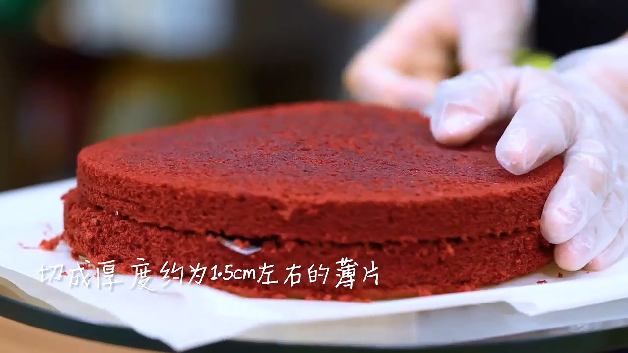 怎样做红丝绒漩涡蛋糕