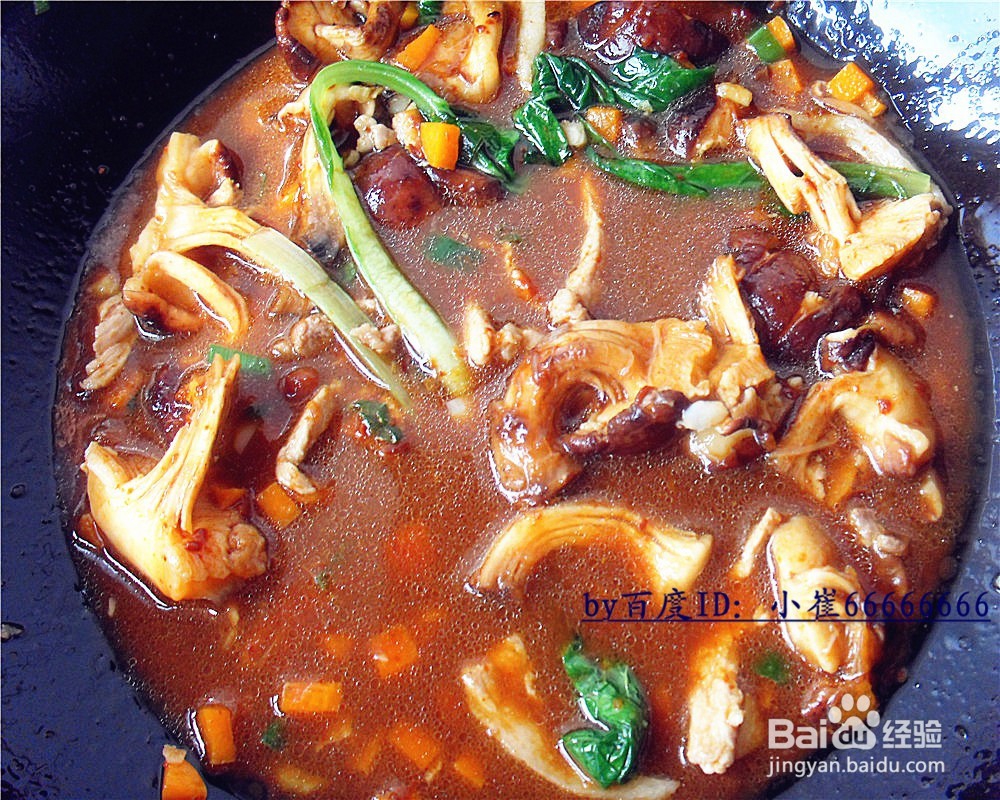 凉拌面——香菇肉丝小白菜凉拌面