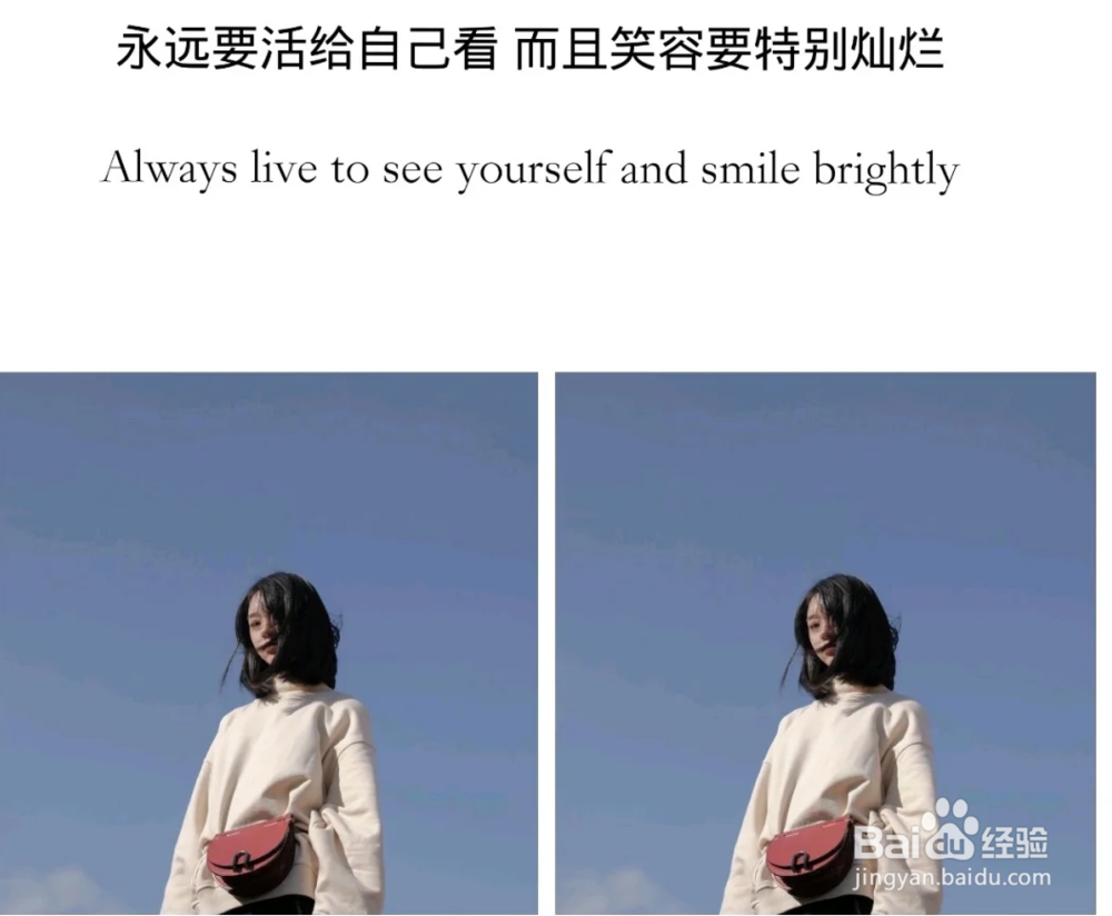 写给2020年的自己