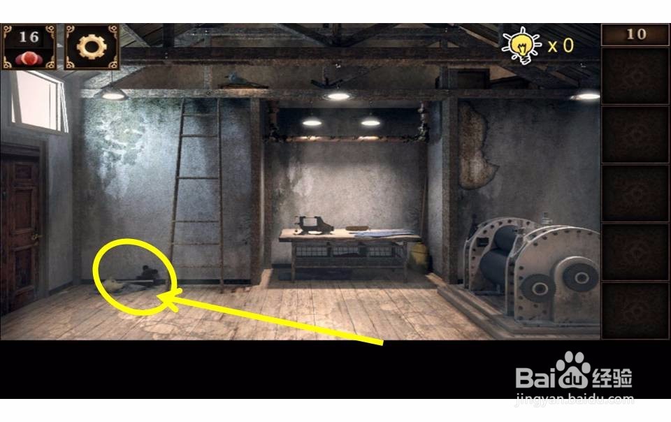 密室逃脱之逃出神秘宫殿游戏攻略第10关