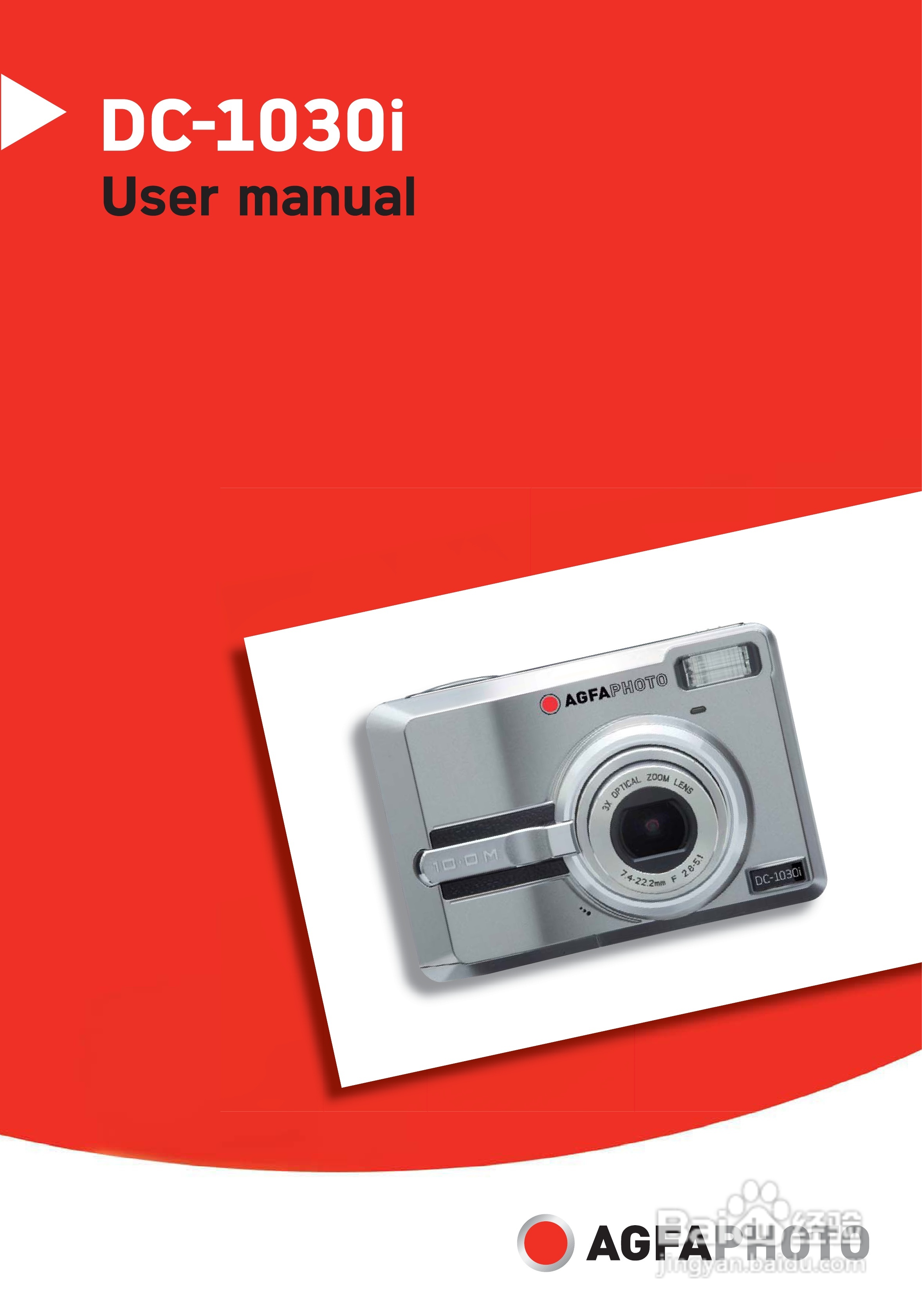 爱克发AgfaPhoto DC-1030i数码相机使用说明书:[1]