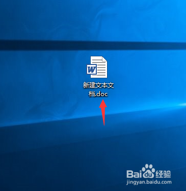 如何把文件加密保存，不让别人看到。