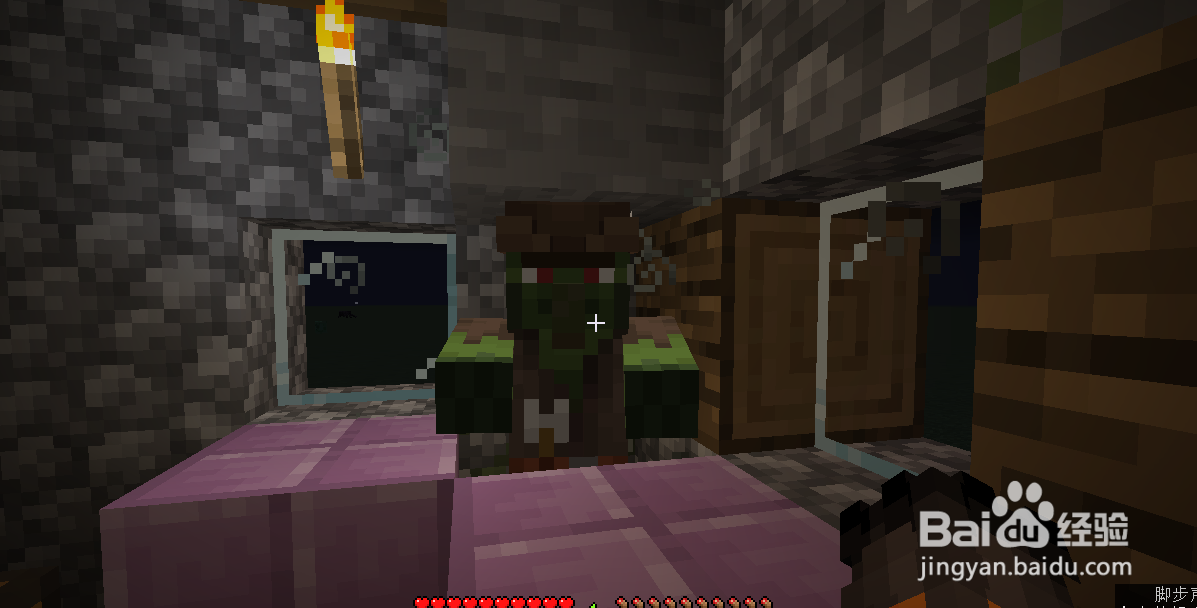 我的世界村民僵尸怎么变普通村民