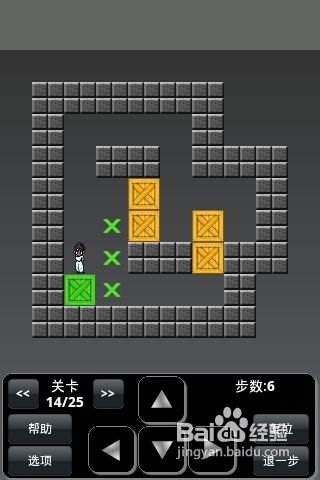 推箱子14关怎么过