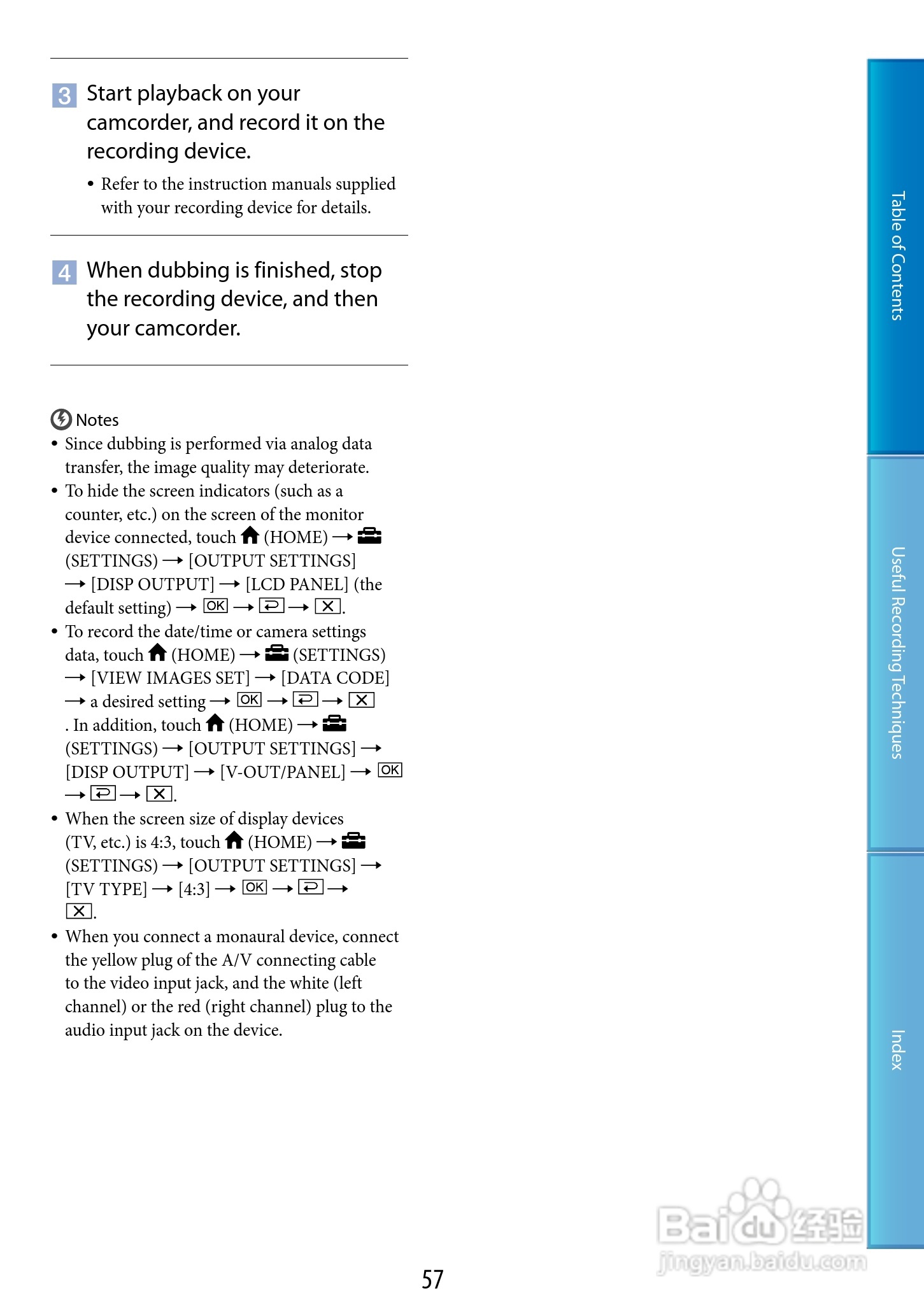 SONY DCR-SR47/SR48/SR67/SR87数码摄像机说明书:[6]