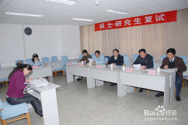 华中科技大学软件学院复试之复试注意事项