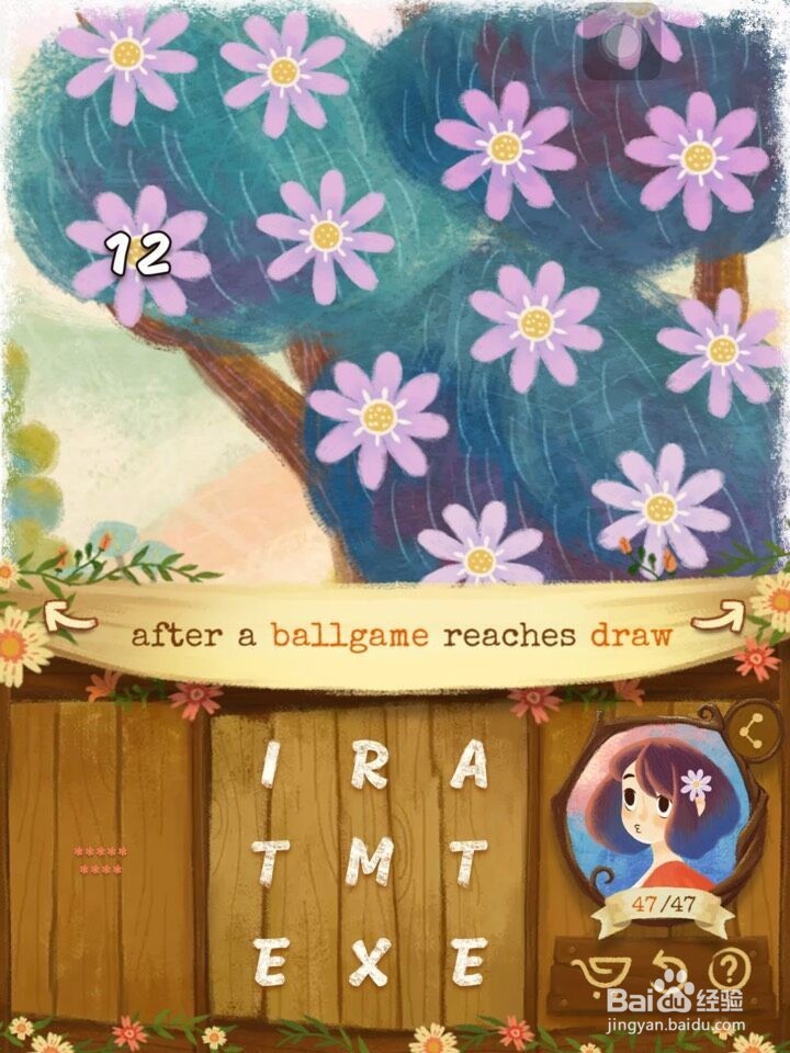 爱丽思与词幻境第六章功略