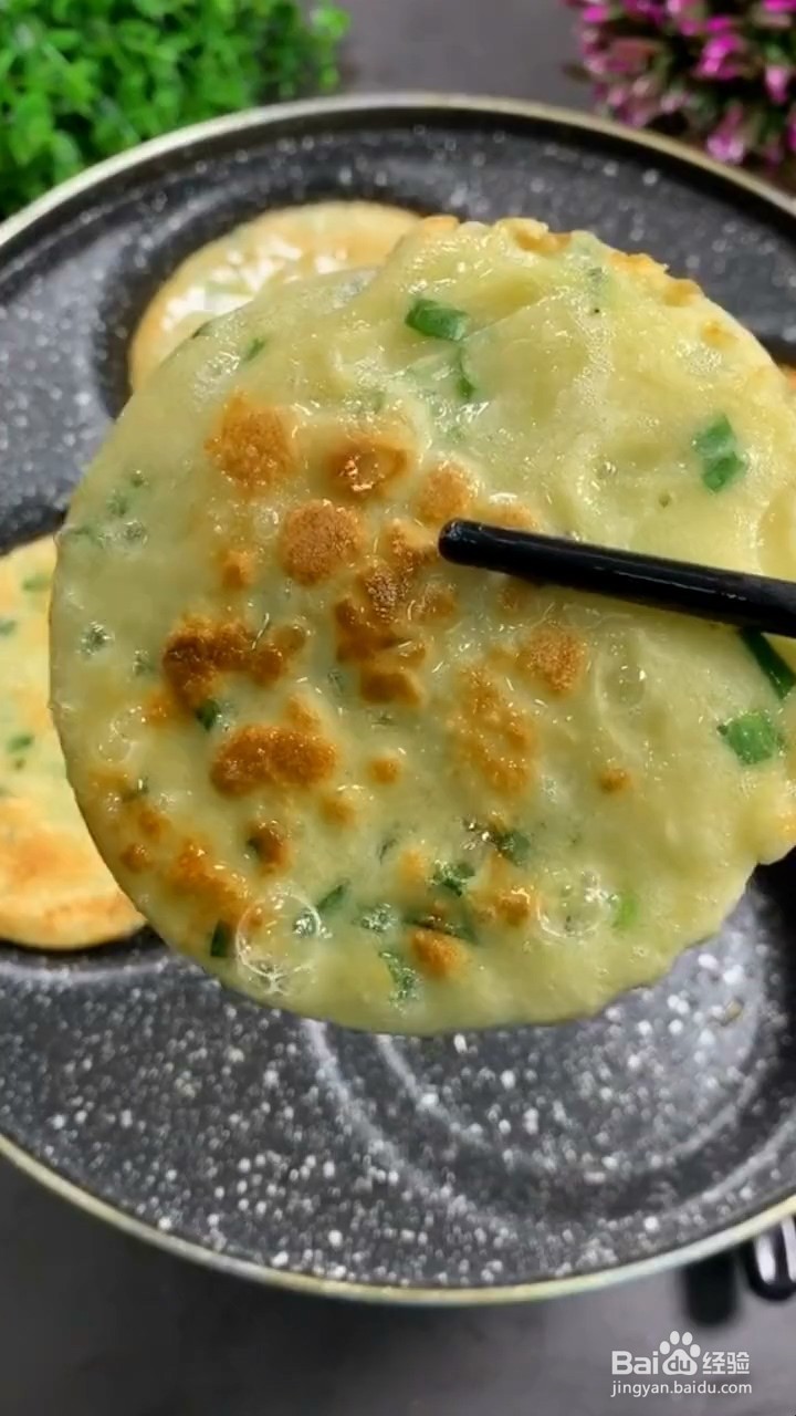 如何制作香香的葱油饼