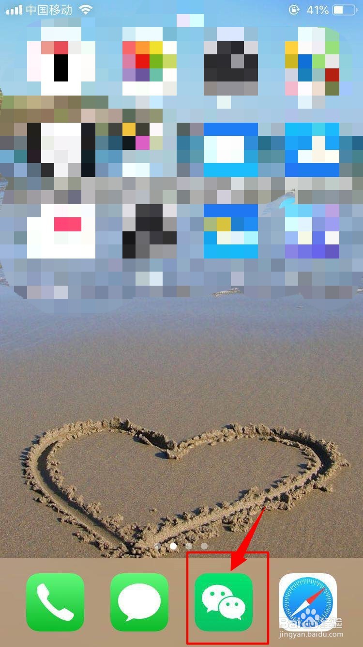 狗狗突然抽搐过一会又好了