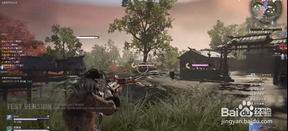 永劫无间怎么赚钱