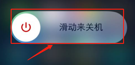此时无法安装app怎么办