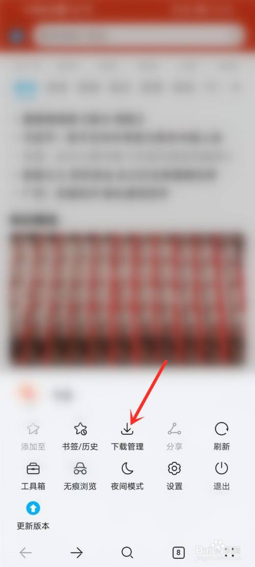 a1780d1fceecd3d9c63b2f7267995943050108e5.jpg?x-bce-process=image%2Fresize%2Cm_lfit%2Cw_500%2Climit_1%2Fquality%2Cq_80