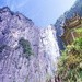 五岳寨风景区游玩攻略