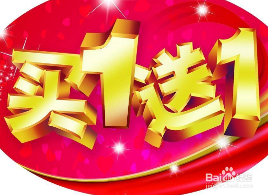 如何推广冷鲜肉