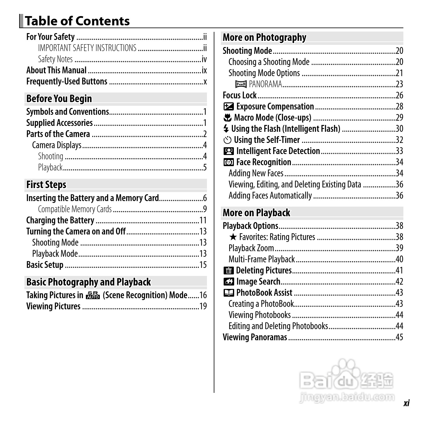 富士FinePix JX710数码相机说明书:[2]