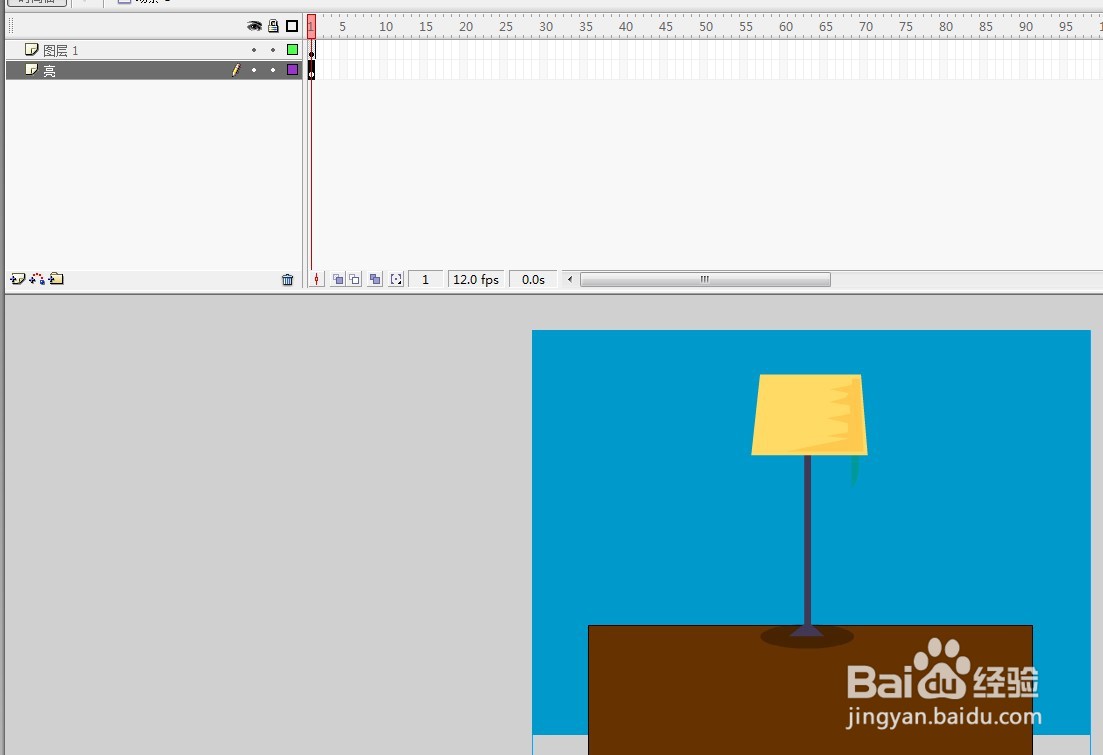 flash用遮罩制作一个开灯的效果