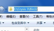 《孤岛危机3》进不去、游戏无法运行解决办法