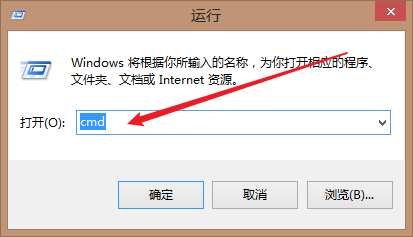 电脑的变量值怎么查看