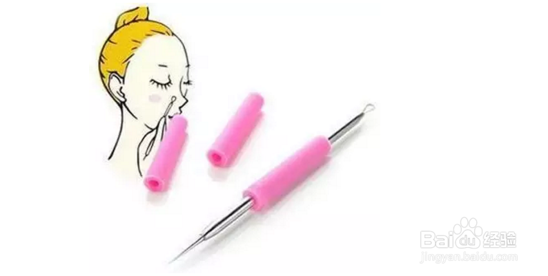 黑头其实并不难去除！用对方法就可以！