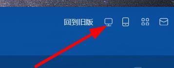 酷狗音乐怎么打开动态壁纸