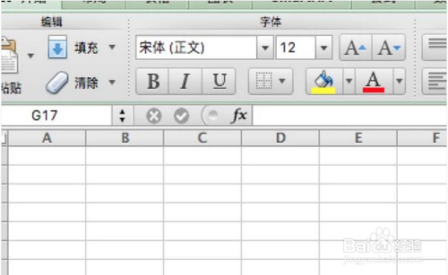 如何使用Excel自动填充序列编号