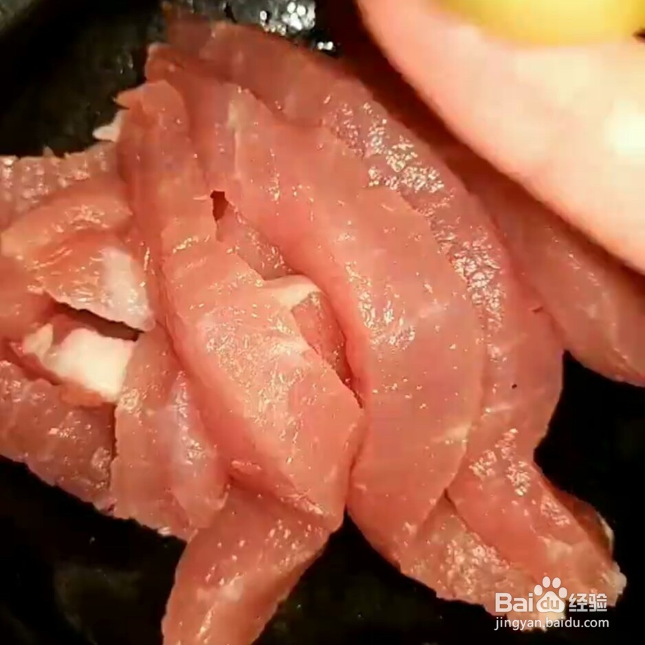 饺子皮做小零食