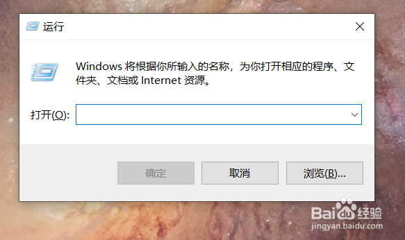 绝地求生出现battleye,游戏不启动怎么办
