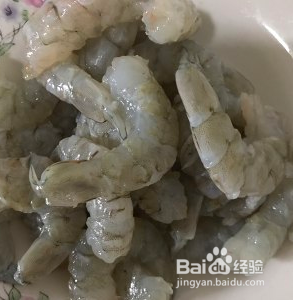 脆虾片怎么做