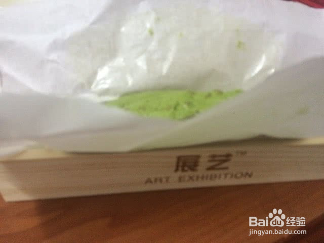 抹茶葡萄干饼干的做法