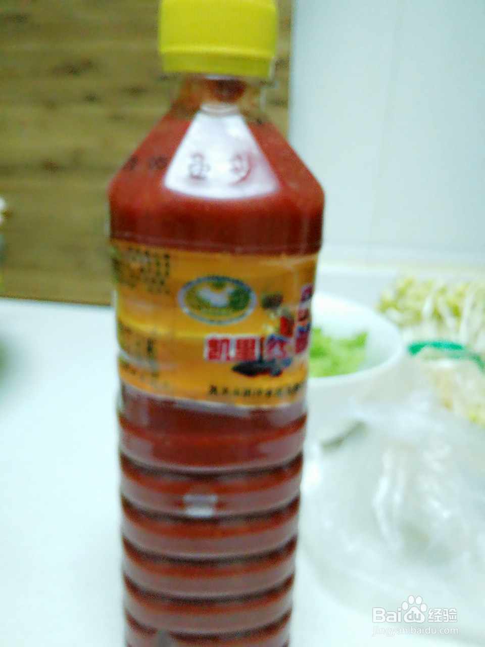 贵州风味酸汤鱼