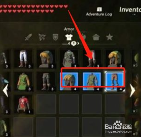 塞尔达忘却神殿神庙入口位置,找不到呀