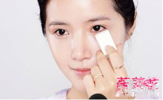 如何使用粉底产品