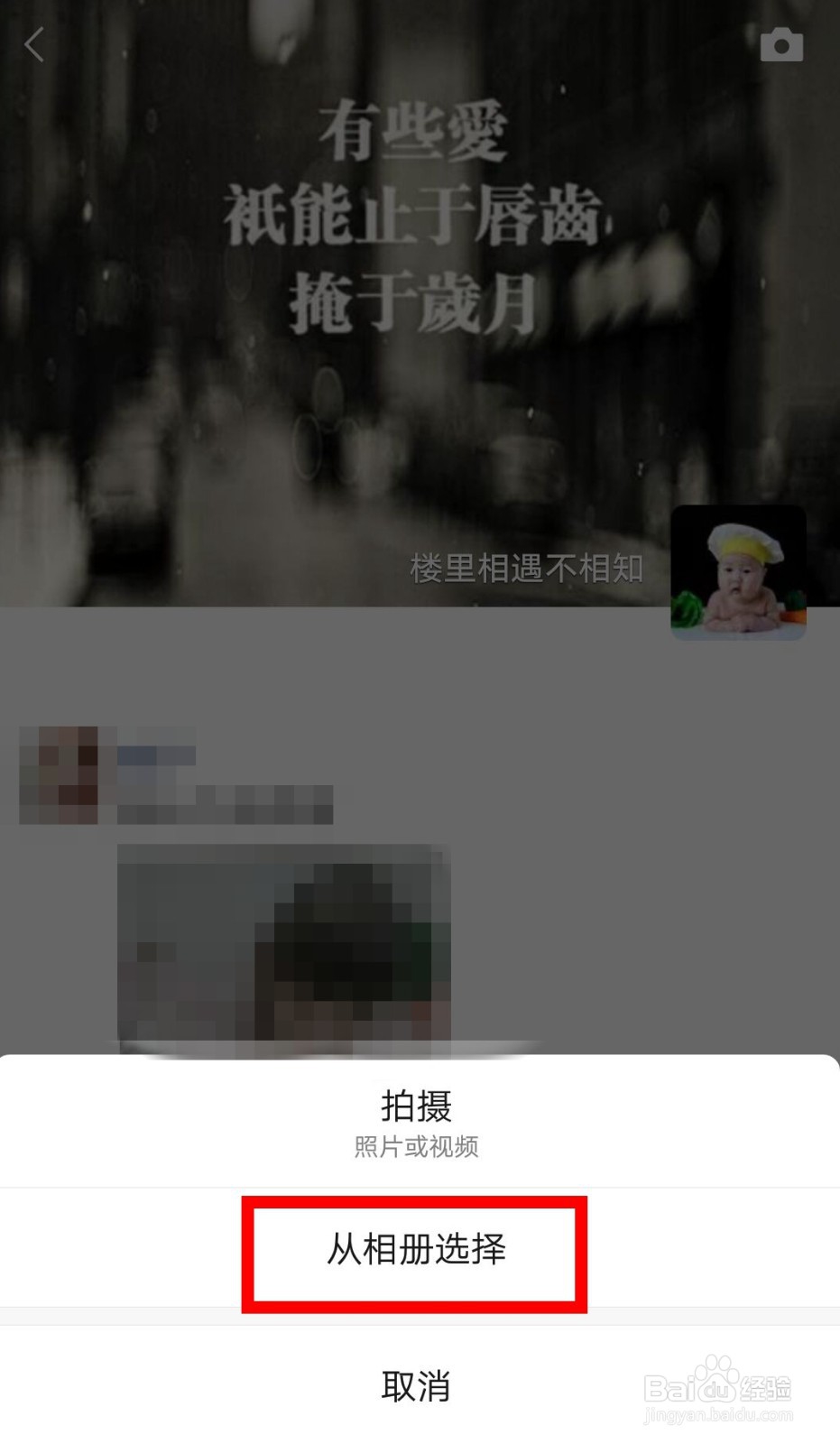 朋友圈发海鲜怎么配字