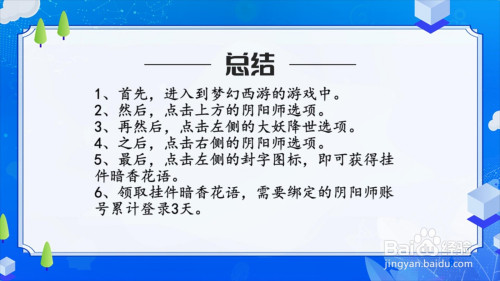 a1780d1fceecd3d9cab01b71679959430501081f.jpg?x-bce-process=image%2Fresize%2Cm_lfit%2Cw_500%2Climit_1