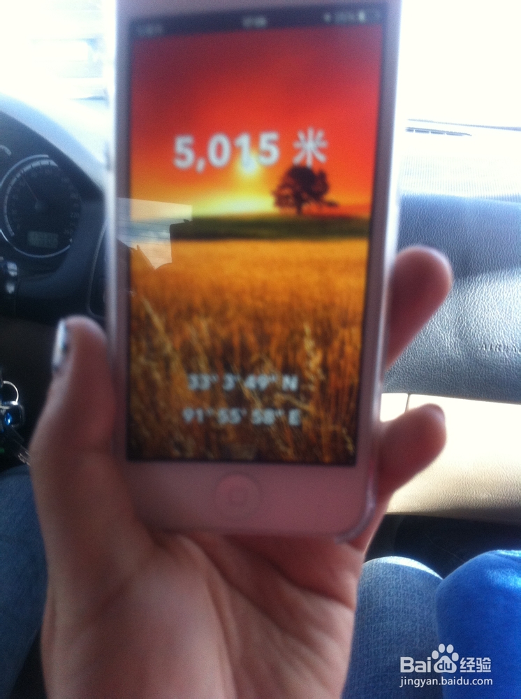 穿越青藏线：[1]自驾