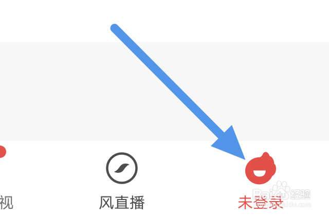 凤凰视频APP怎样开启青少年模式选项