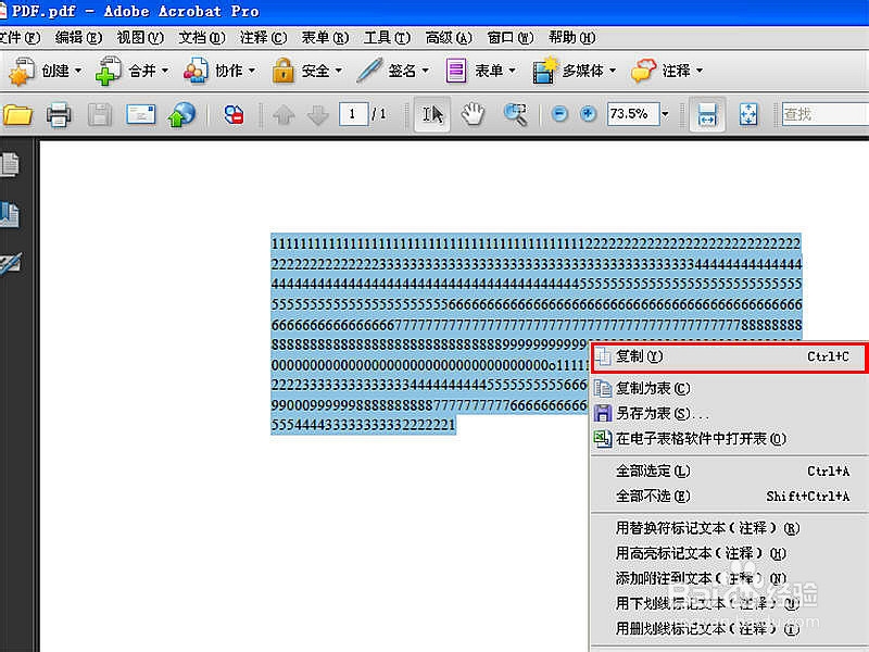 pdf怎么统计字数