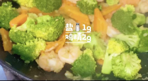 蒜蓉西兰花炒虾仁