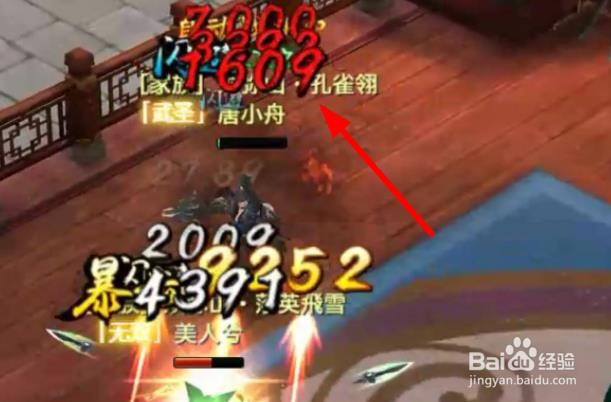 时空情缘8.0攻略#校园分享#