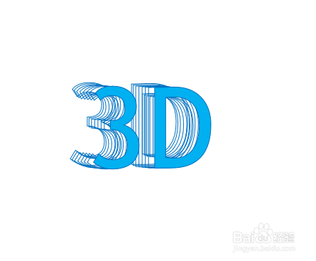 PPT3D立体字体制作方法