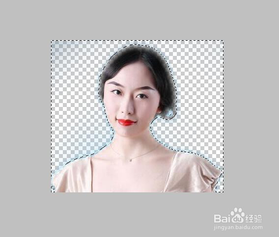 Photoshop如何改变照片背景色为白底