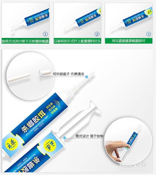居家扑杀与预防蟑螂攻略
