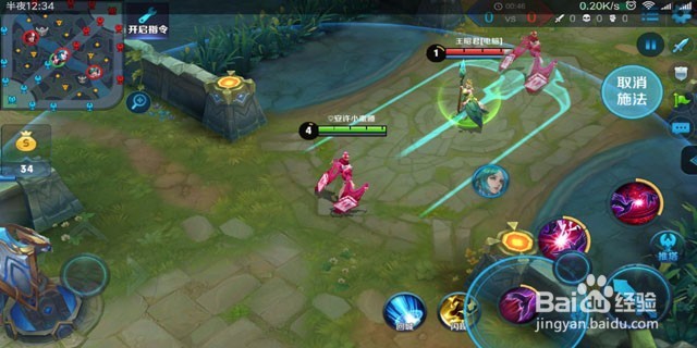 王者荣耀芈月应该如何操作