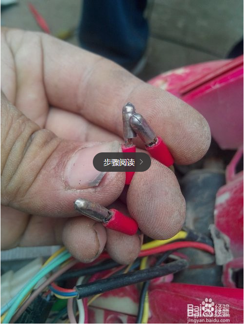 怎样自己检测修理电瓶车?